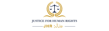 Justice for Human Rights - Adalah