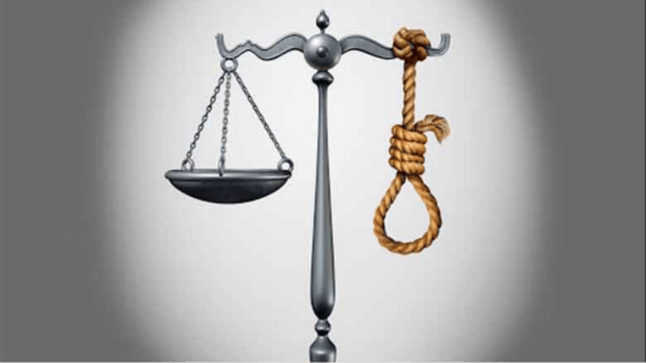 ميزان عدالة مع حبل مشنقة يرمزان لعقوبة الإعدام.