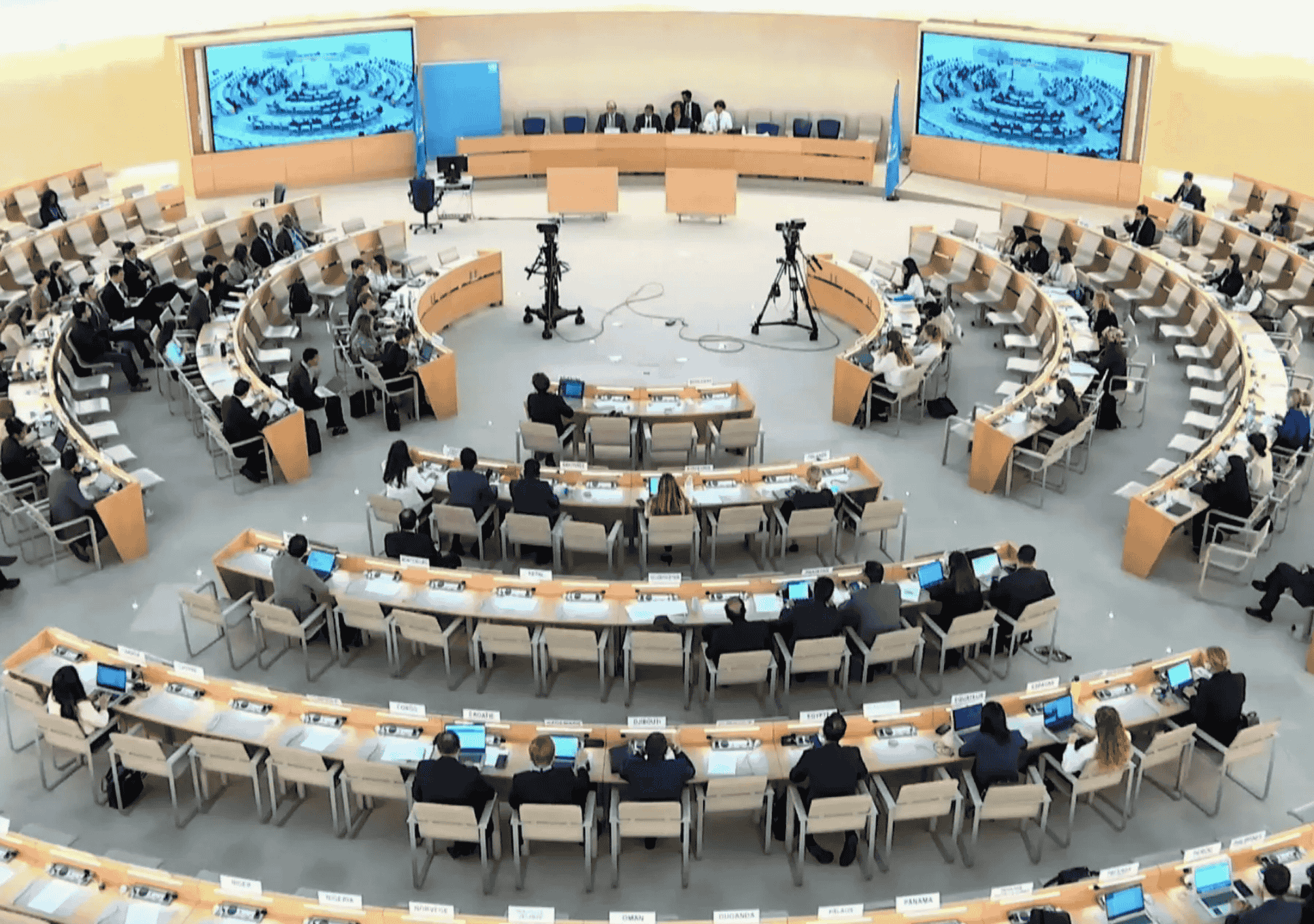 جلسة لمجلس حقوق الإنسان في الأمم المتحدة أثناء مناقشة ملفات دولية.