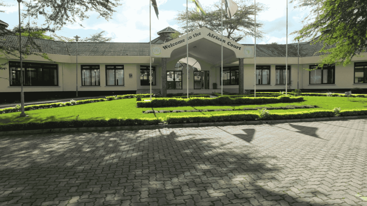 اجتماع اللجنة الأفريقية لحقوق الإنسان والشعوب في قاعة مؤتمر بشرم الشيخ – مصر.